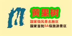 日极品操B
